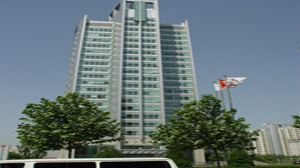 Beijing Jichengdianlushejiyuan